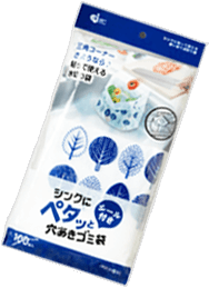 シンクにペタッと穴あきゴミ袋 100枚入り